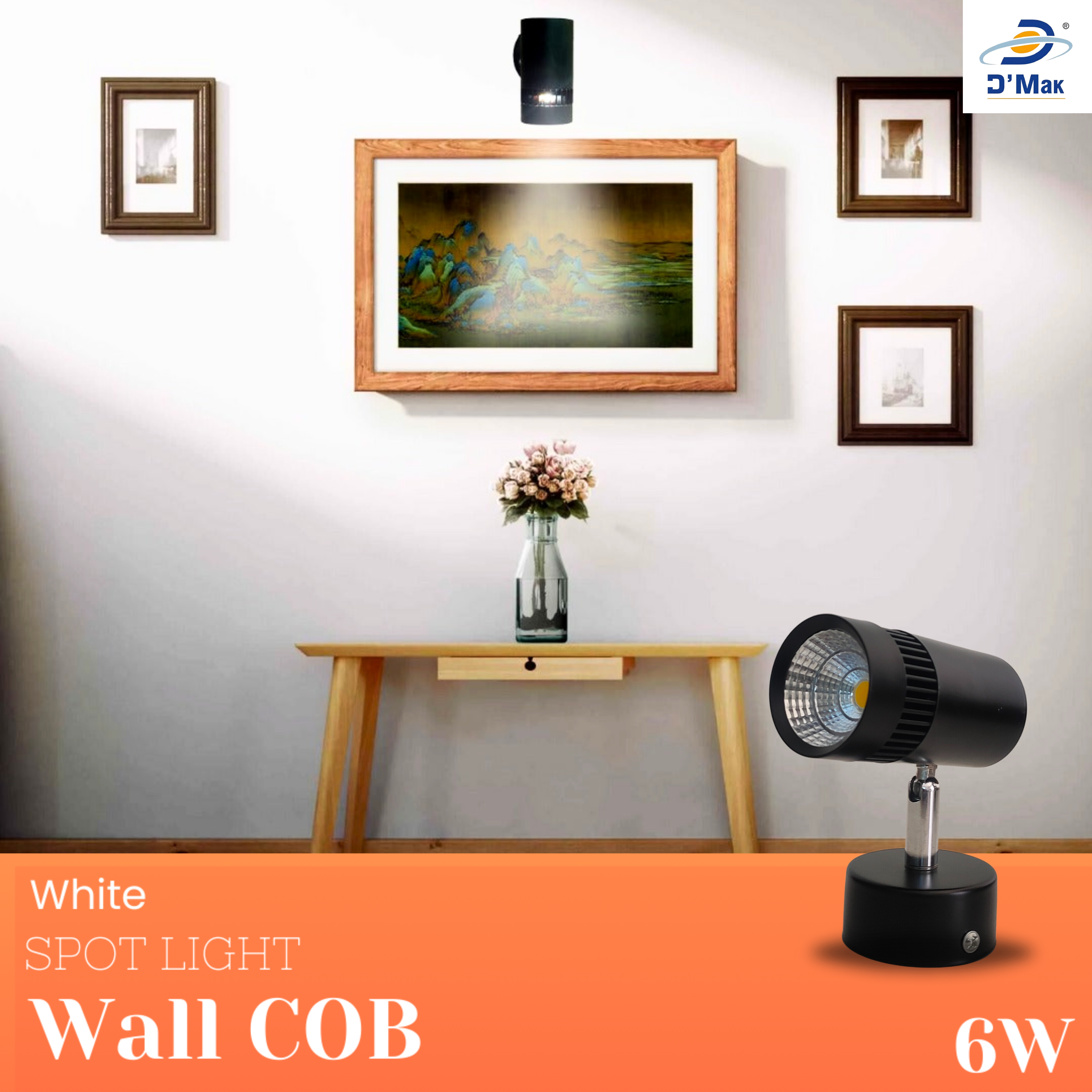6 Watt Led Black Body Wall Light for focusing wall or photo frame