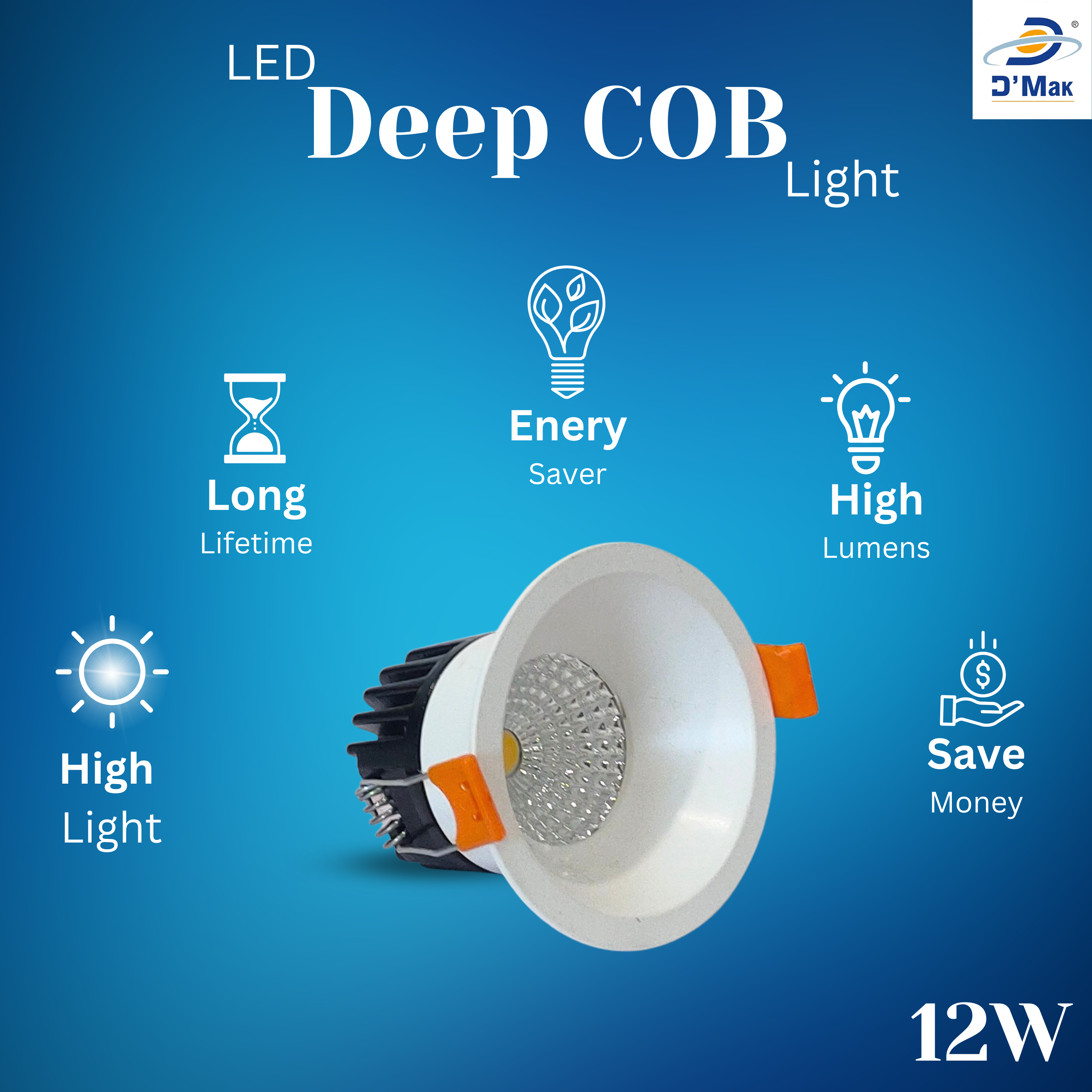 12 Watt Round LED White Body Deep COB Light for POP/ Recessed Lighting
